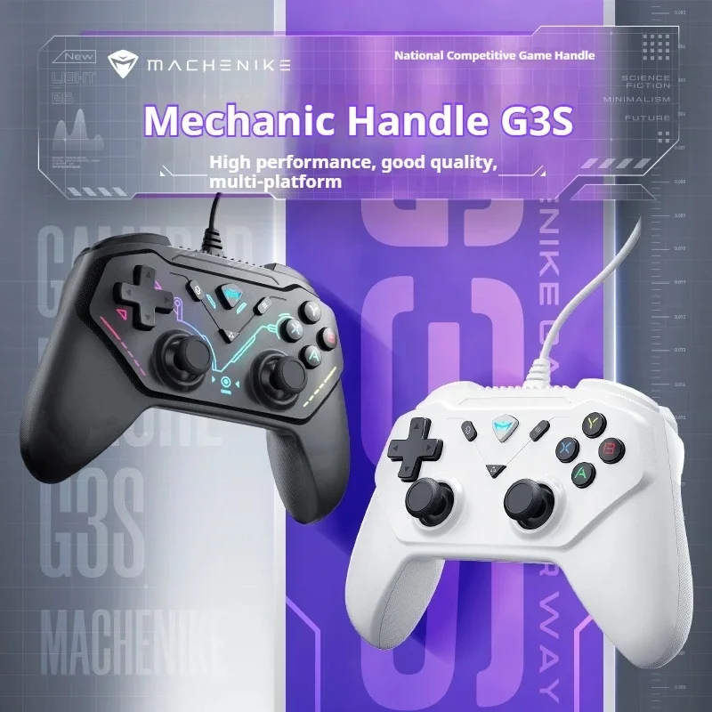 

G3S Gamepads wired game controller linear effect joystick RGB 8-channel mechanical tactile D-pad suitable for PC Android gift