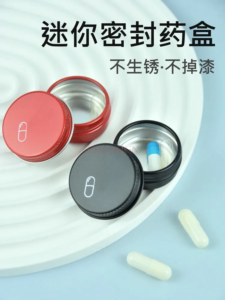 

2pcs Portable medicine box, mini size, portable aluminum alloy food grade packaging, sealed tablet small box, rust free