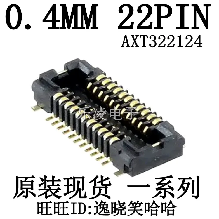 Free shipping   AXT322124 22P 0.4MM   22PIN     10PCS