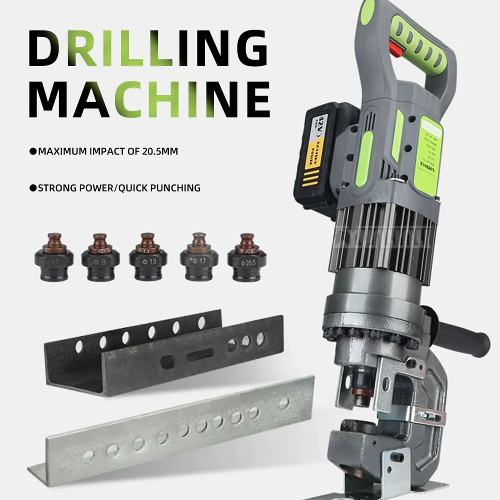 Rechargeable hydraulic punching machine LBZ-22U angle iron angle steel plate punching portable punching machine lithium battery
