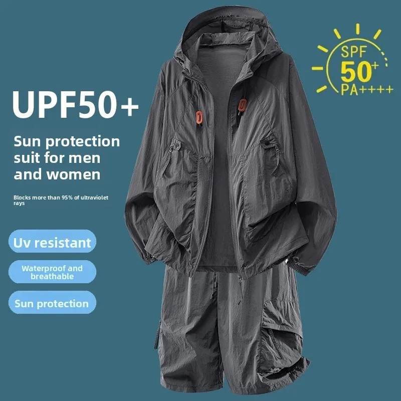 

UPF50+ Sun Protection Tracksuit Casual Sport Jacket Ice Silk Set Outdoor Jogging Training Fitness Quick Drying Breathable Sets