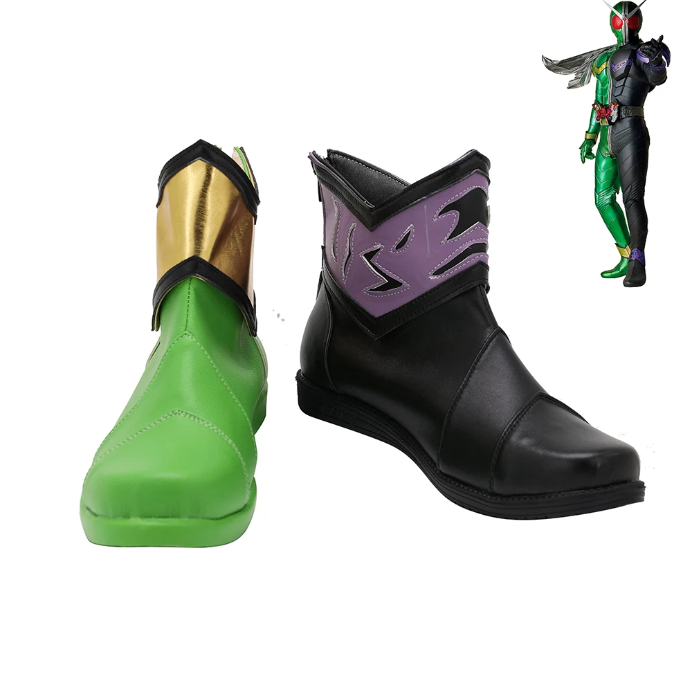 

Kamen Rider W Shoes Cosplay Men Boots