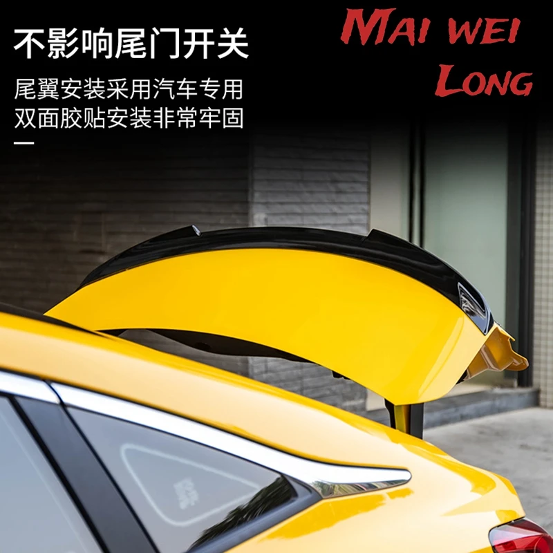 2022 Suit For New 21 Mingjue 5 Modified Blade Mg5 Sports Free Perforated Top Fixed Wind Wing Small Pressure TailSpoiler Accessor