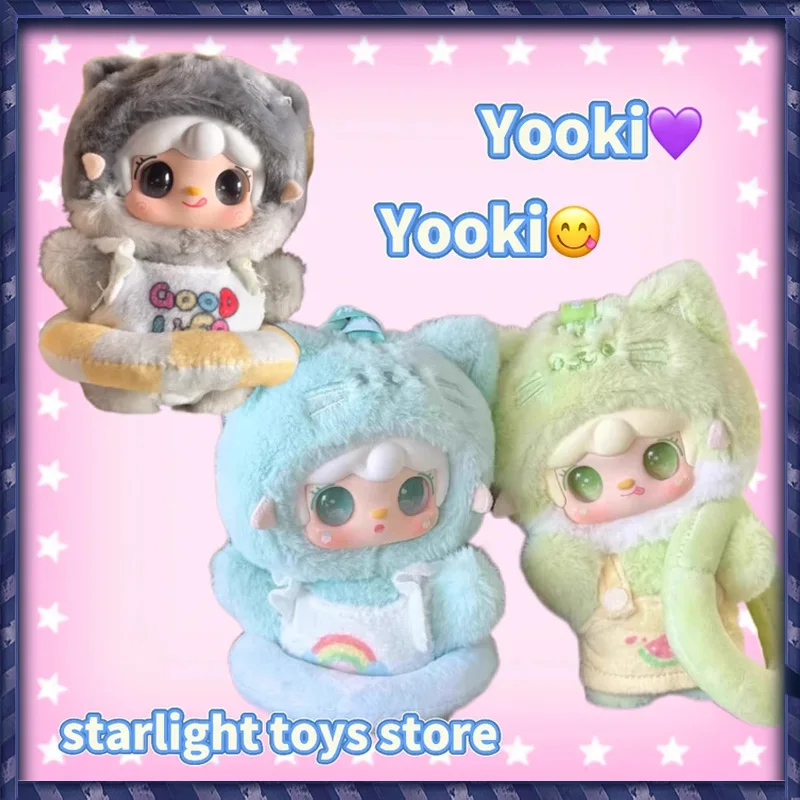 Yooki مواء الصيف سلسلة الحفلات صندوق أعمى الفينيل سر مفاجأة صندوق دمية Kawaii عمل الشكل حقيبة قلادة هدية الكريسماس لعبة