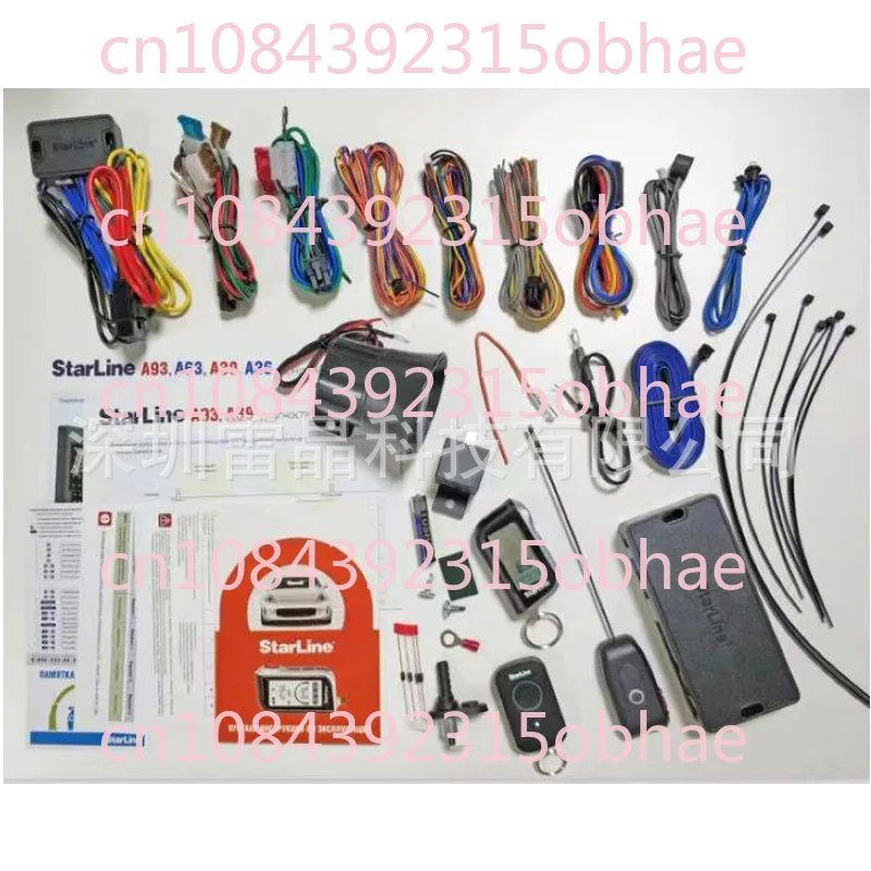 Для русского устройства StarLine A93 с ECO, поддержка GSM CAN LIN V2