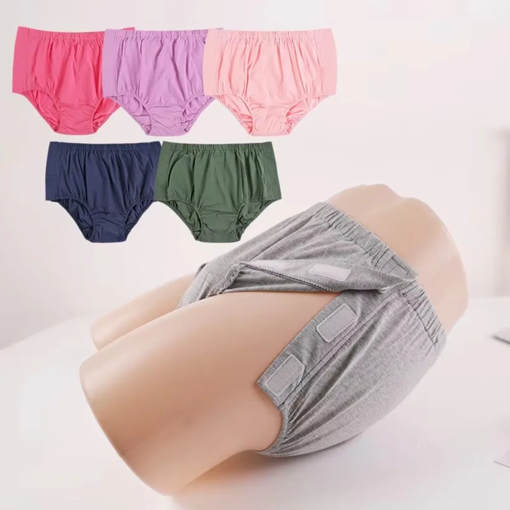 Women Men Paralysis Patient Triangle Underwear Briefs Cotton Easy Wear/Take Off Fracture Rehabilitation Disabled Elderly Nursing