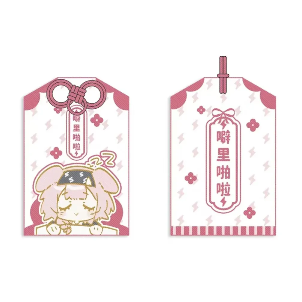 Arknights Peripheral Cute Prayer Pendant Mizuki Goldenglow Suzuran Acrylic Amulet Pendant High-Value Backpack Decoration Charm