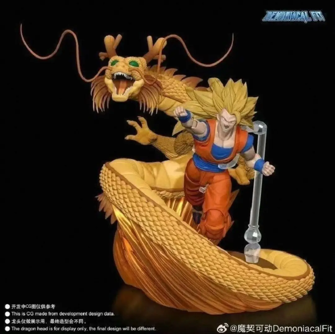 

In-stock Mazike Action Dragon Ball Super Saiyan 3 Goku Dragon Fist Explosion 6-inch Figurine Model Collectible Gift