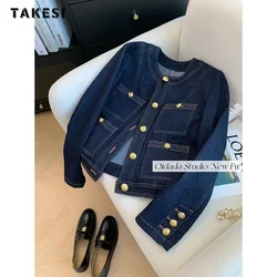 2024 Autumn Winter Vintage Style Casual Blue Elegant Denim Jacket Women's Fashion Luxury Style Single Breatsed Loose Jean Coat