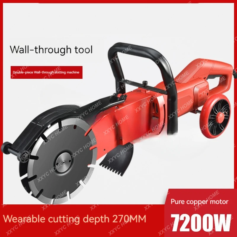 Wall Slotting Machine Concrete Ground Door Window Reconstruction Road Cutting Double -Knife Professional Dustless Wear Wall Saw