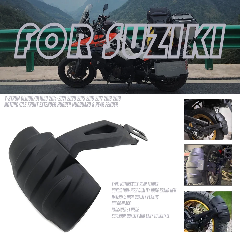

For Suzuki V-Strom DL1000/DL1050 2014-2021 2020 2015 2016 2017 2018 2019 Motorcycle Front Extender Hugger Mudguard & Rear Fender