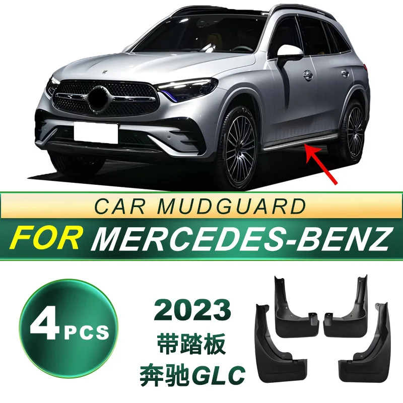 

Suitable for 23 Mercedes Benz GLC with pedal car tires, splash proof mudguard, soft rubber mudguard, modified accessories