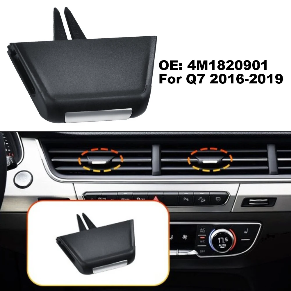 

Лопатка для выпуска воздуха для автомобильного кондиционера для Q7, передние вентиляционные лопасти для Q7 2016-2019 4M1820901 ABS 10,8*7,7*4,5 см, черный