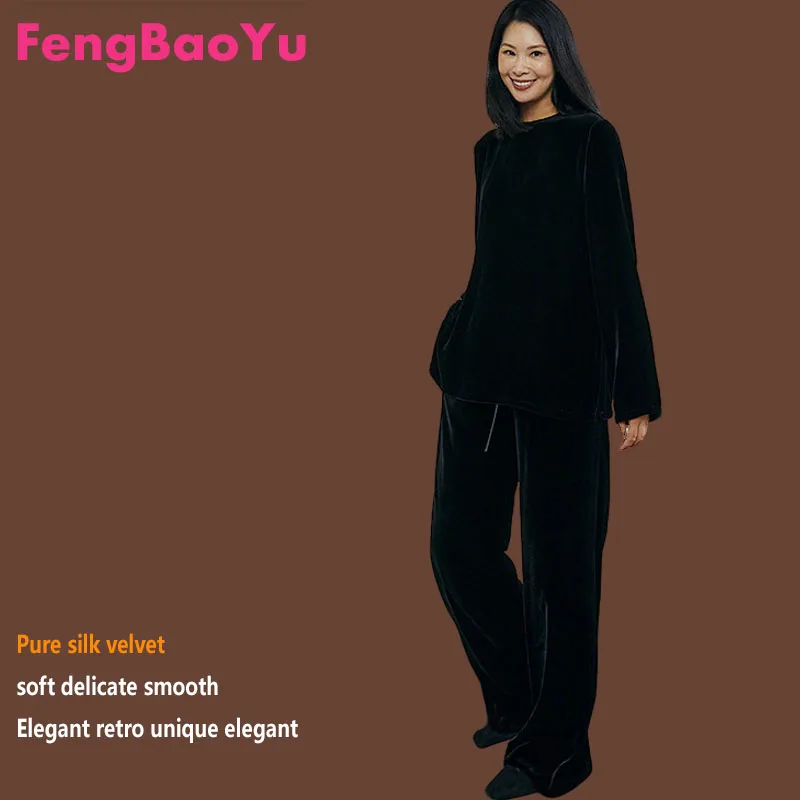 

Fengbaoyu Luxury Silk Velvet Women's Set - Long-sleeved T-shirt and Pants. Simple, Comfortable, Casual Clothing. Soft and Fine