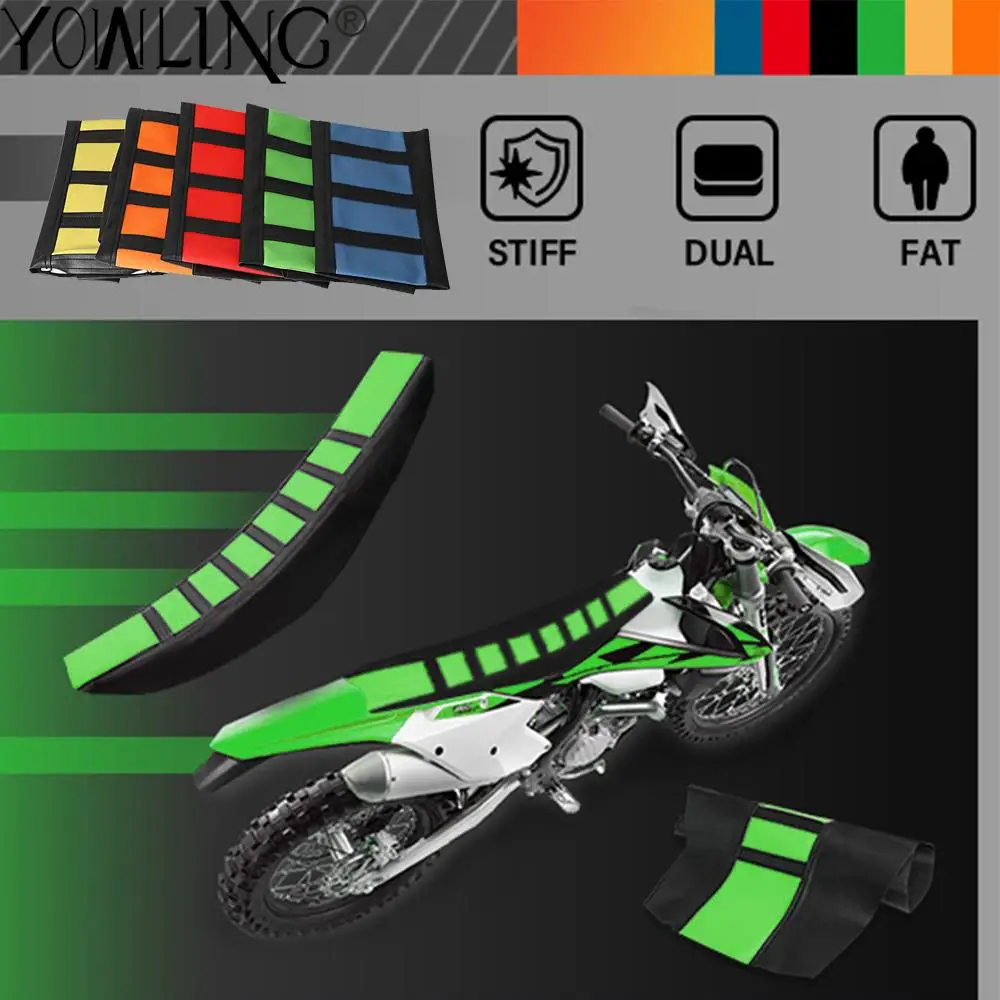 Dirt Bike Off Road Motocross Motorcycle Pro Ribbed Rubber Artificial leather Soft Seat Cover For Kawasaki KDX 125 250 SR 220 200