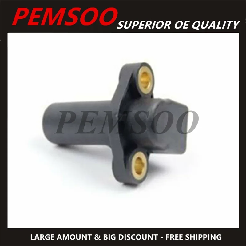 1pcs 0501-311-086 0501311086 Transmission Speed Sensor Pulse Generator For BMW ZF5hp19 ZF5hp19FLA M54 M56