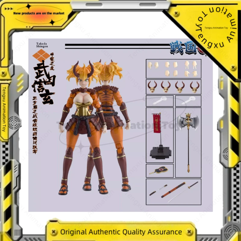

【Coming Soon】Sengoku G Series 1/12 Female Version Takeda Shingen Samurai Girl Mecha Girl Action Figure Collectible Gift