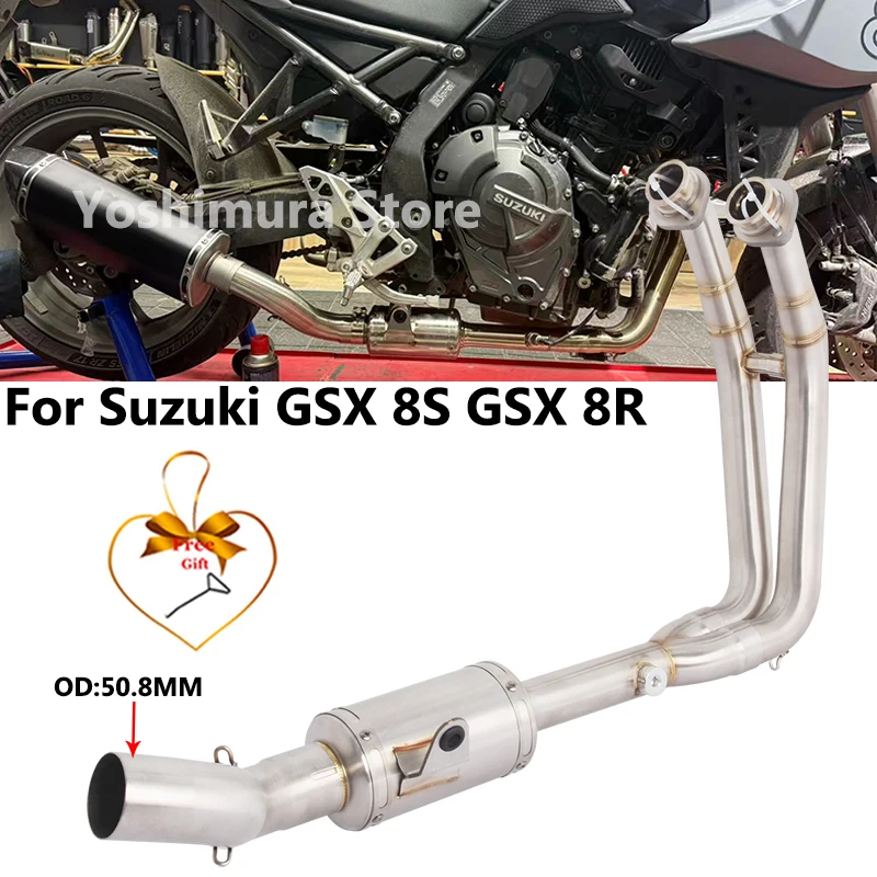 

Выхлопная система Slip-On для мотоциклов Suzuki GSX-8S (2024-2025), соединительная труба Espace Moto, 51 мм глушитель