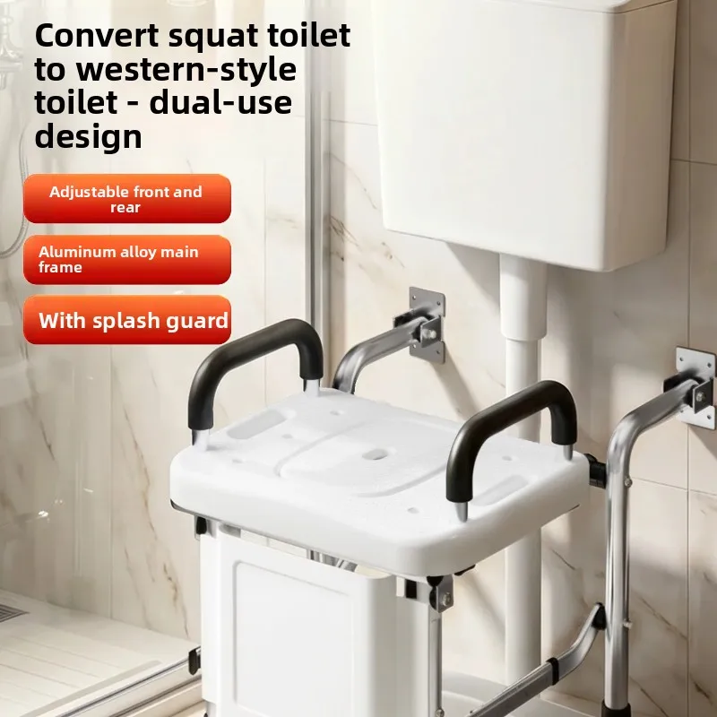 Toilet Squatting Dual-purpose  Squatting Is Changed To Sitting  Folding Wall-mounted