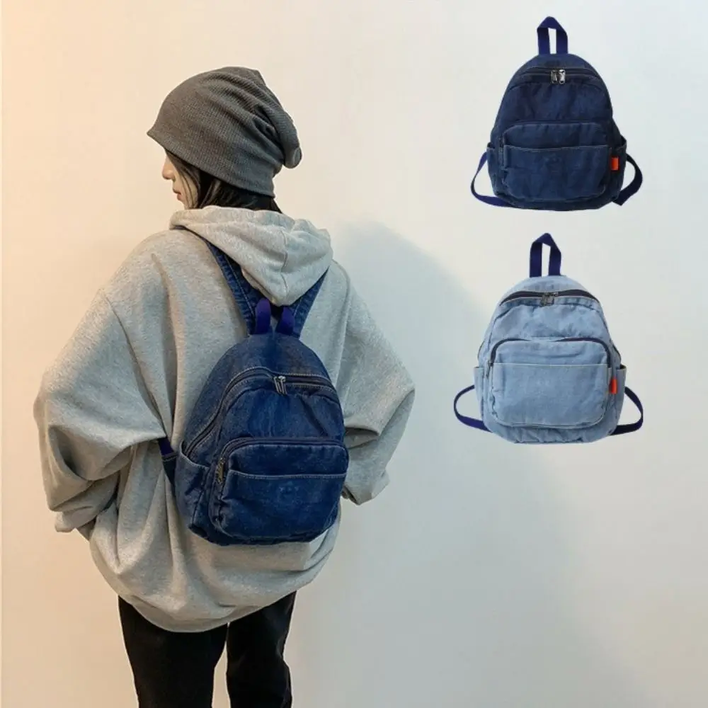 Large Capacity School Backpack Fashion Adjusting straps Zipper Denim Backpack Vintage Denim Shoulder Bags Students