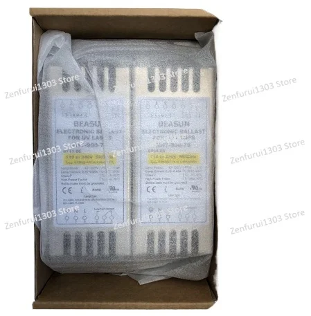 RH7-900-75 Electronic Ballast UV Lamp Tube Dedicated 75W