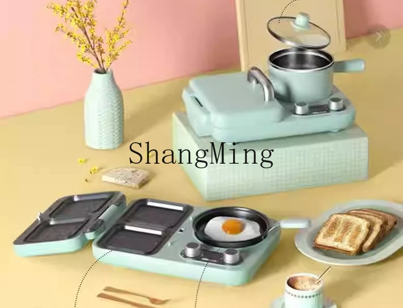 ZYY sandwich breakfast machine double plate timing multi-function four-in-one household small grill