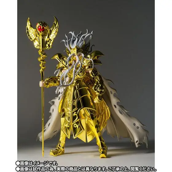 

Bandai, Soul Limited, Saint Clothes Myth EX Golden Saint, Ophiuchus, Odysseus June