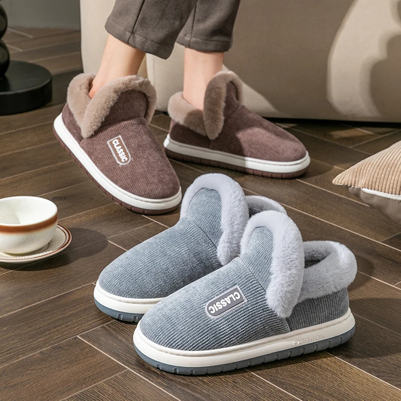 شباشب قطنية شتوية عالية الجودة للرجال - أحذية منزلية مبطنة بالصوف الدافئ غير قابلة للانزلاق للاستخدام الداخلي/الخارجي في الخريف والشتاء