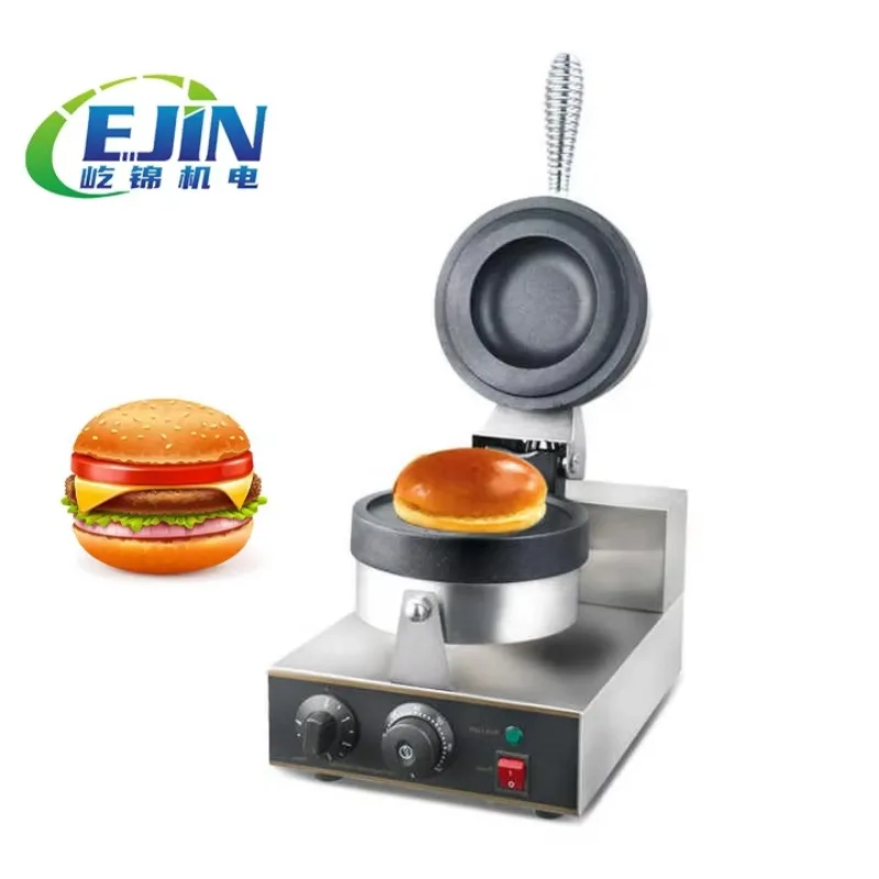 Commercial Automatic Stainless Steel Non-StickBurger Maker