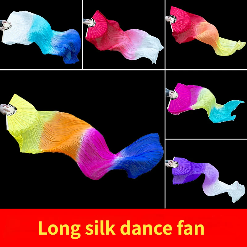 Ms.Belly Dancing Gradient Fan, Long Color Fans, Practice Dancer Props, Chinese Silk Dance Imitation, 150cm Length, Hot Sell, 1Pc