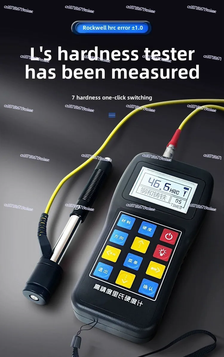 High-precision Rockwell Hardness Tester, Portable Mold, Steel Handheld Hardness Tester
