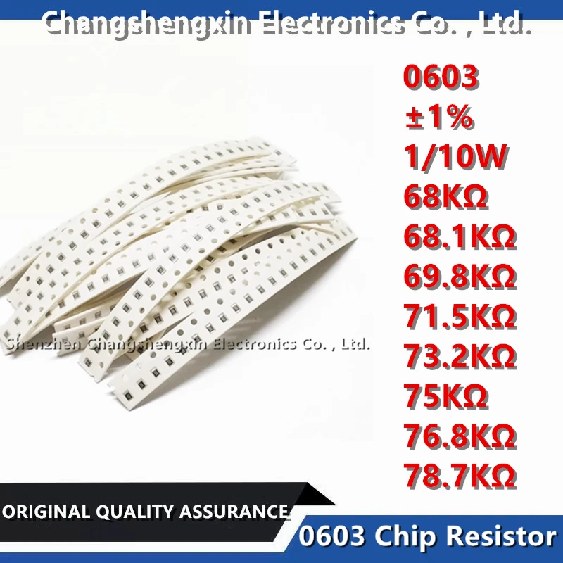 Resistencia de Chip SMT, 100 piezas, 0603, tolerancia ± 1%, 68KΩ, 68.1KΩ, 69.8KΩ, 71.5KΩ, 73.2KΩ, 76.8KΩ, 78.7KΩ, Ohm, 1/10W, 0,1 W