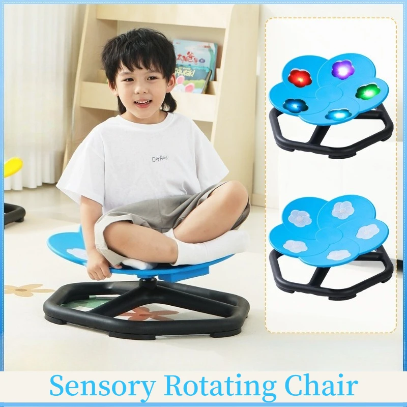 

Детское сенсорное вращающееся кресло с подсветкой, сенсорное интеграционное кресло-качалка, поворотное кресло для тренировки равновесия, спортивные игрушки