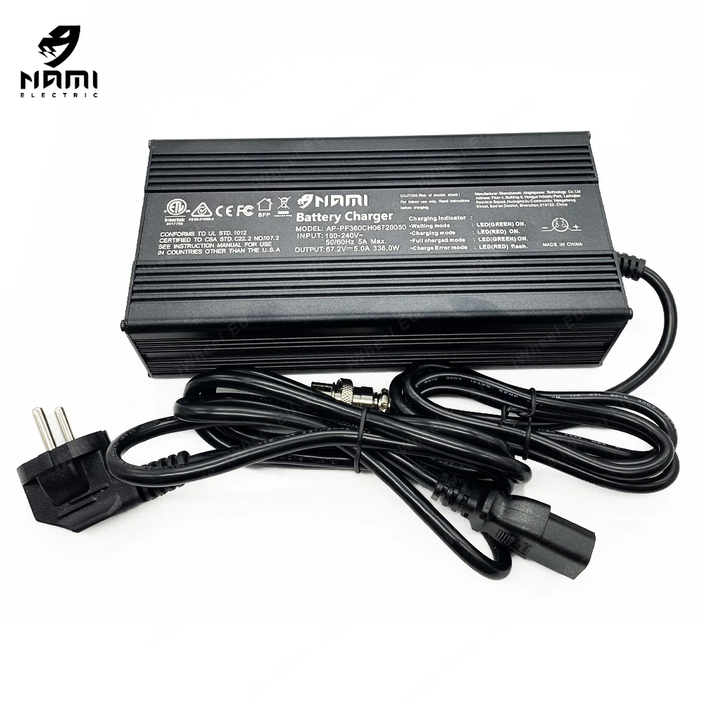 NAMI Klima Max 67.2V 5A Fast Charger Blast Power Supply Adapter Charging Unit for NAMI Klima Blast Max Electric Scooter