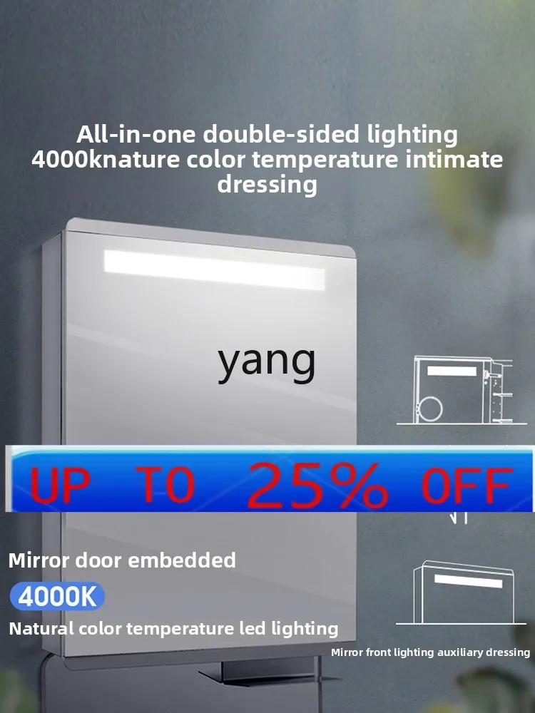 Lmm bathroom mirror toilet wall-mounted makeup mirror cabinet anti-fog smart
