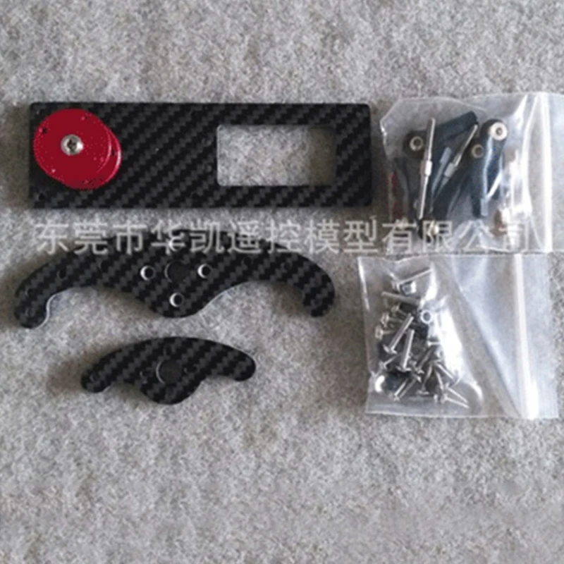 固定翼大型航空機舵アクセサリー 26-50CC 舵補助装置メーカー直販