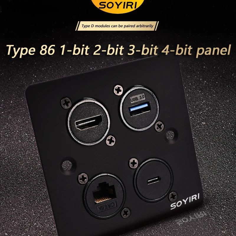 alloy stainless steel panel 86 type panel information box D type XLR 6.5 RCA usb ohm audio hdmi network 3.5 base aluminum