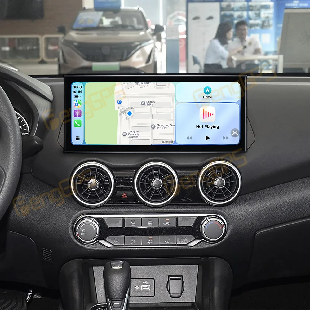 15.8 Inch Android 15 CarPlay Car Radio For Nissan Sylphy 2020-2022 Touch Screen Multimedia Player GPS Navigation Head Unit DSP