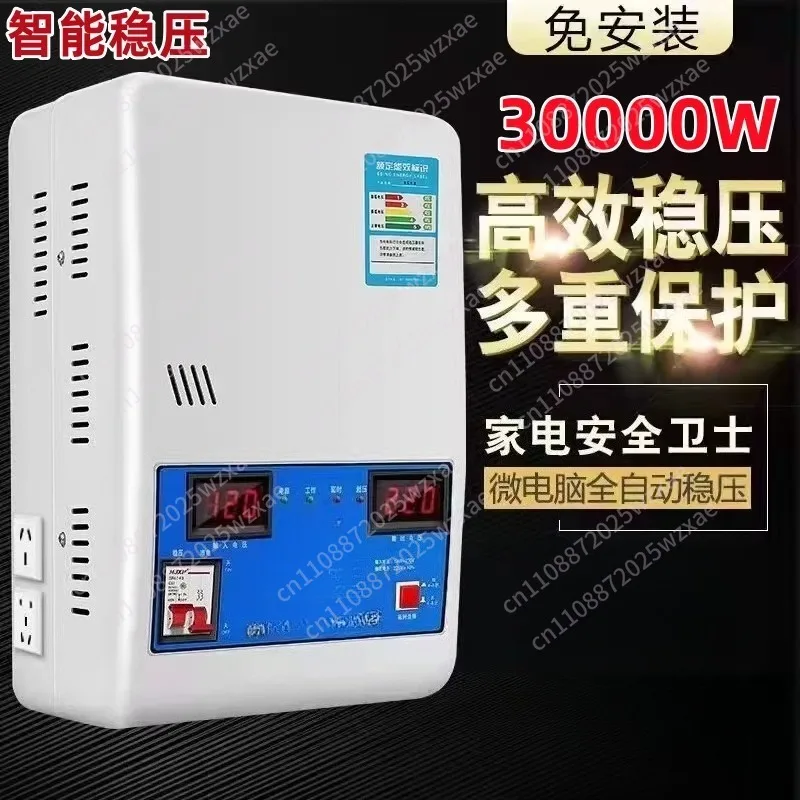 Voltage regulator automatic ultra-low voltage high power 20000/30000W AC single-phase voltage regulating power supply 20K
