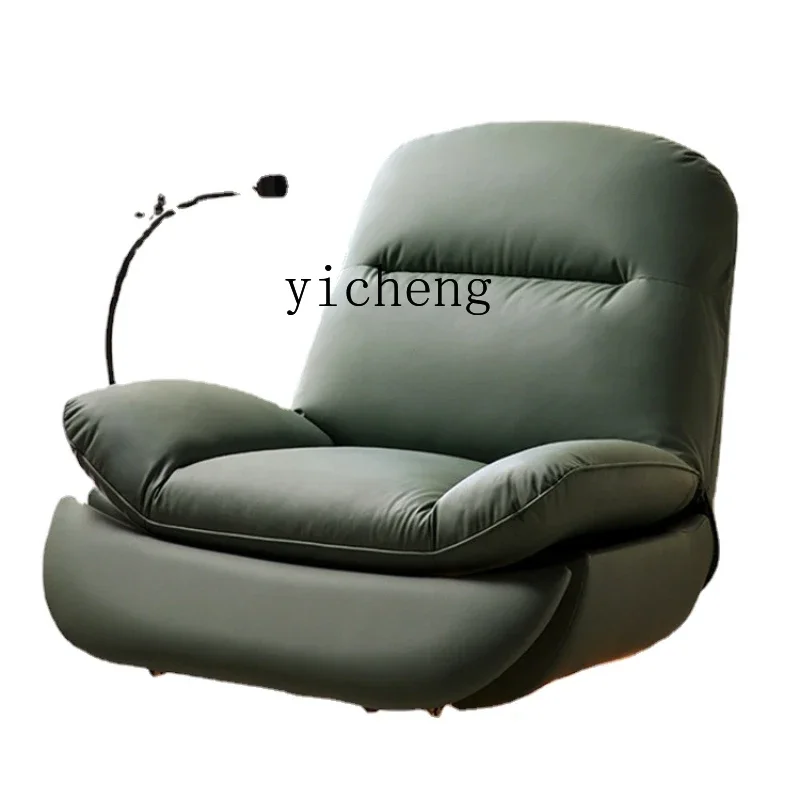 

Multi-Functional Lazy Lying Win E-Sports Sofa Genuine Leather Chair Electric Living Room Rocking Chair