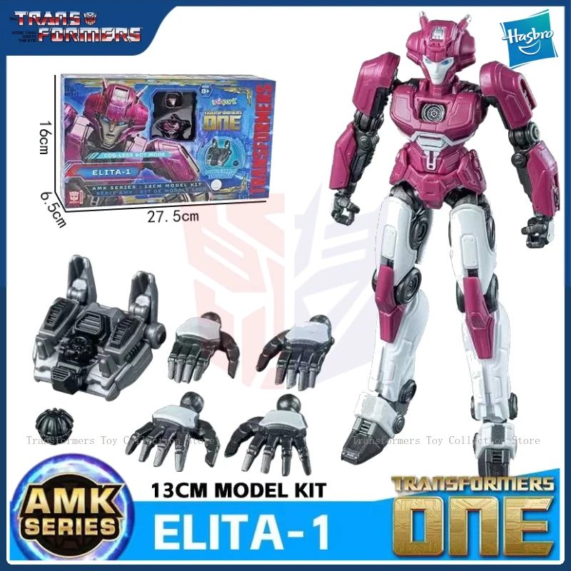 

Spot Transformers Pre assembled Elita One Initial Form Movie Anime Character Collection Handmade Model Toy Birthday Gift G1