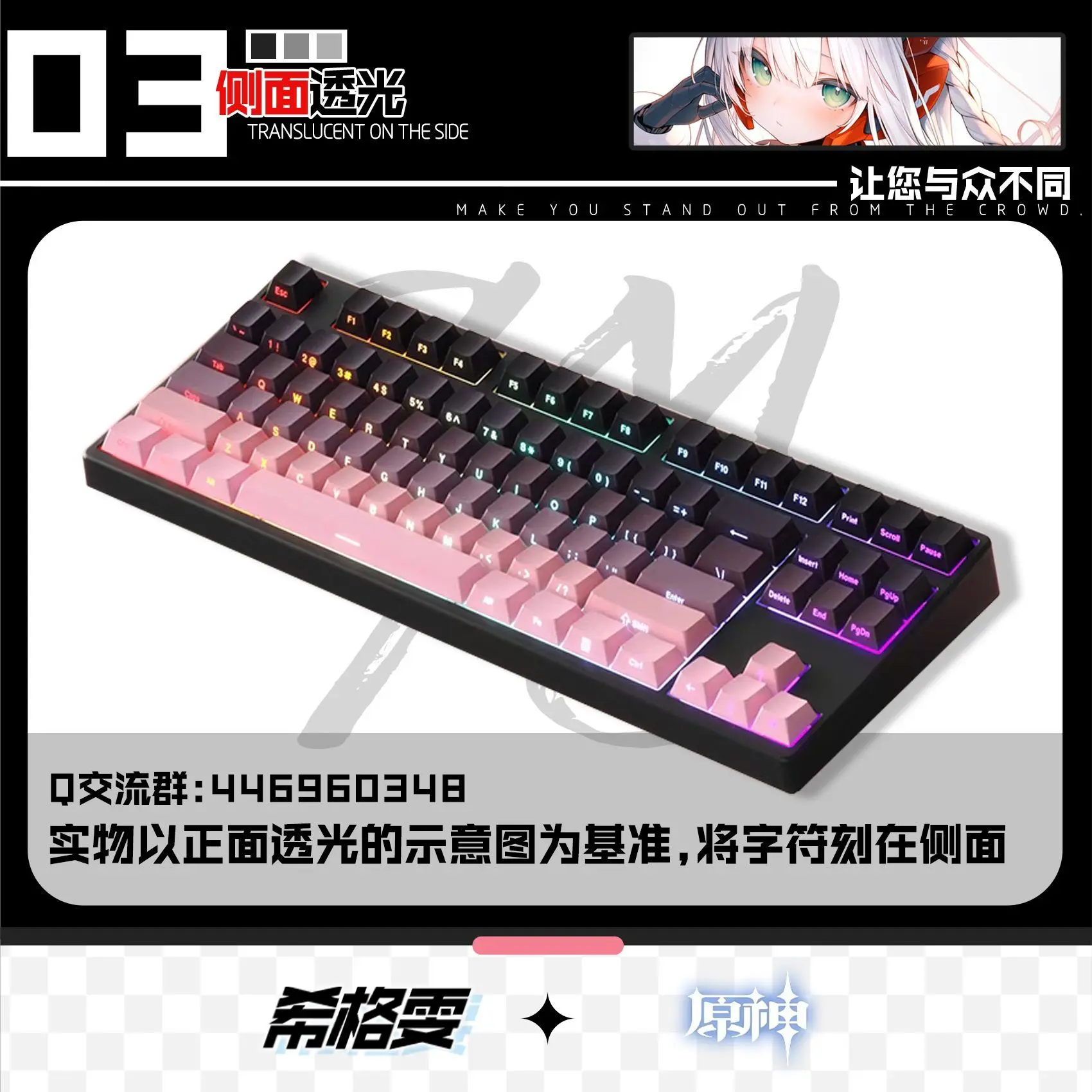 Genshin impacto sigewinne keycaps bonito tampa chave bonito pbt cereja perfil tampas de chave de jogos para acessórios de teclado mecânico