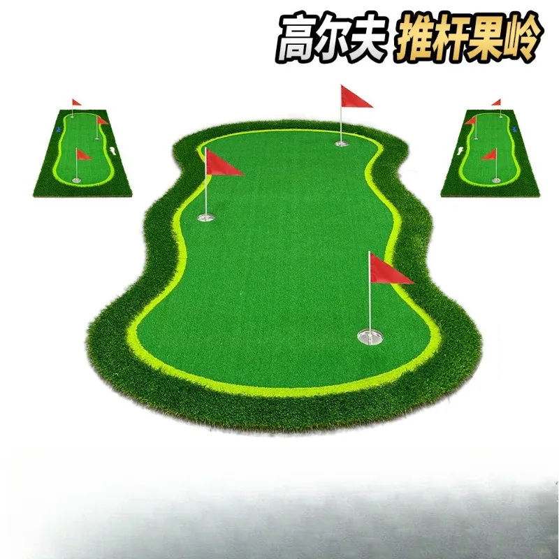 Supplies Deluxe Putting Green Simulation Practice Blanket Artificial Interior