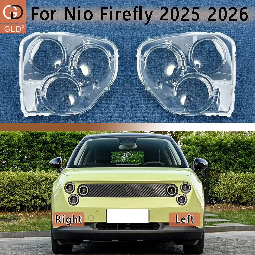 Front Headlight Cover Transparent Lamp Shade 2025 2026 For Nio Firefly Headlamp Lamp Shell Replace Original Lampshade Plexiglass