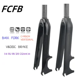 bike 3K Carbon  Fork  Folding BMX Bike Fork Bicycle Front Forks 14 16 18 20 22