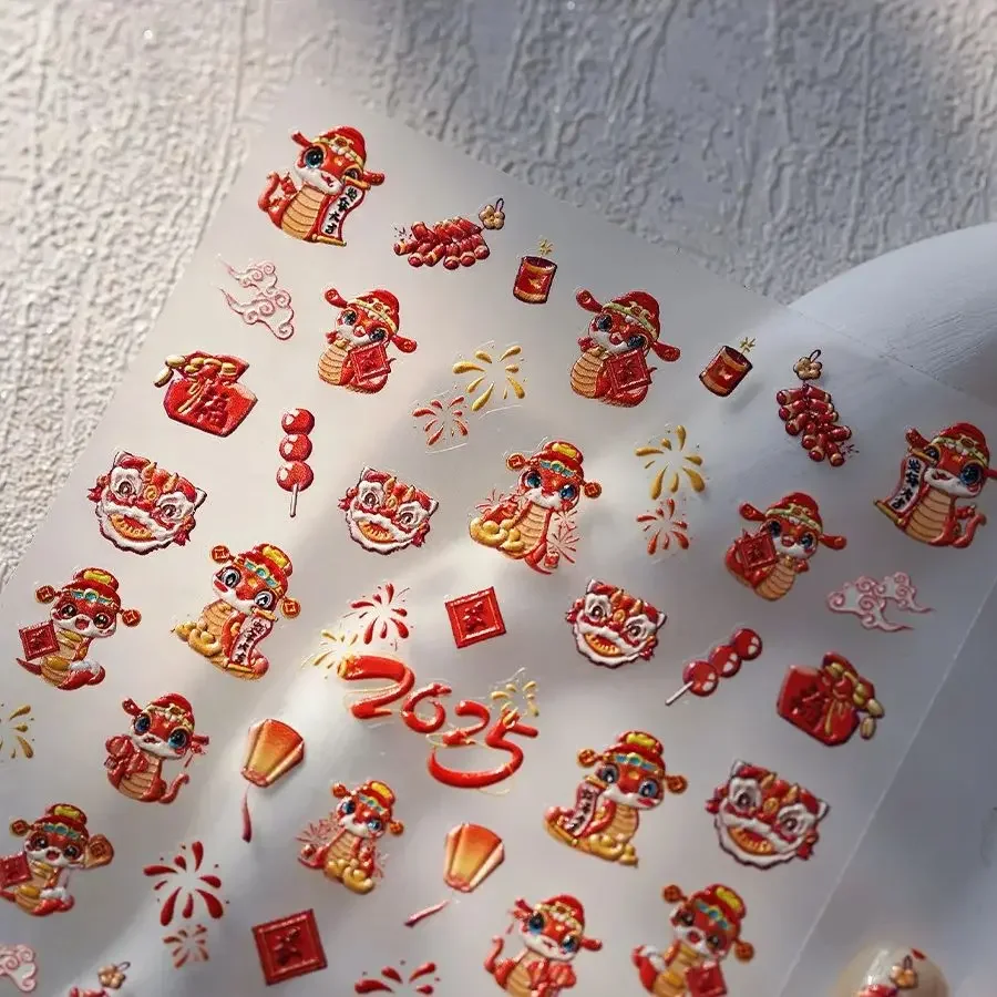 5D ثعبان فانوس الألعاب النارية Tanghulu الألعاب النارية مسمار الفن ملصقات السنة الجديدة النقوش ذاتية اللصق النمط الصيني مانيكير الشارات