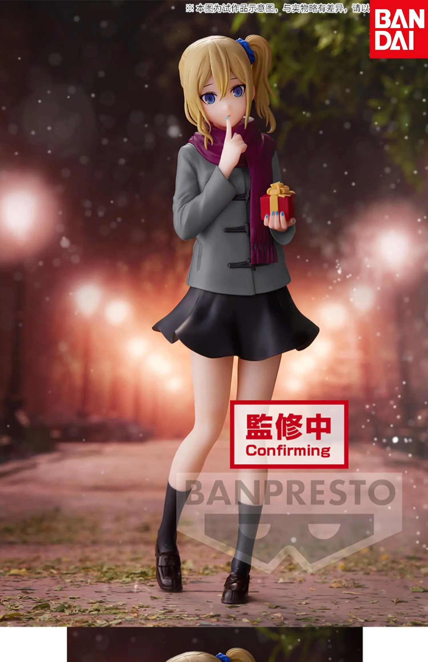 New Product Bandai Kaguya-sama Wants Me To Confess Hayasaka Ai Doll Model Ornament Gift Figure Model in Stock