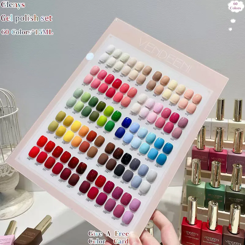 طلاء أظافر جليني 60 لونًا، غراء زيتي، أوساخ شبكية كاملة، شائع طوال العام، مجموعة طلاء أظافر جل غامر بلون خالص #5