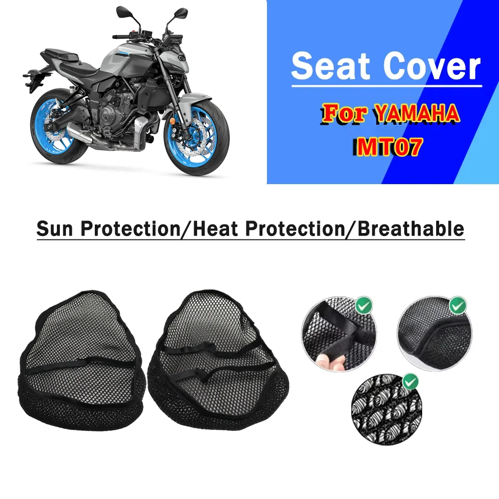 For Yamaha MT07 MT 07 MT-07 Mesh Motorcycle Seat Cover 3D Elastic Breathable Heat Resistant Anti-Slip Protector Cover