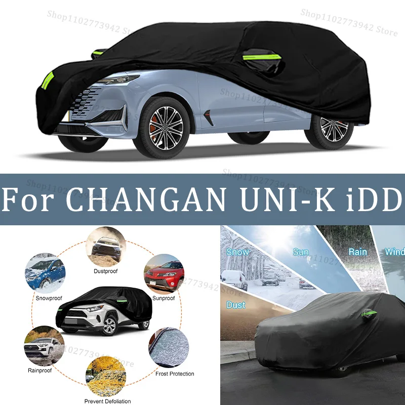 

Для CHANGAN UNI-K iDD автомобильный чехол, защита от солнца, теплоизоляция, пыленепроницаемость, царапины, внешние аксессуары для автомобиля